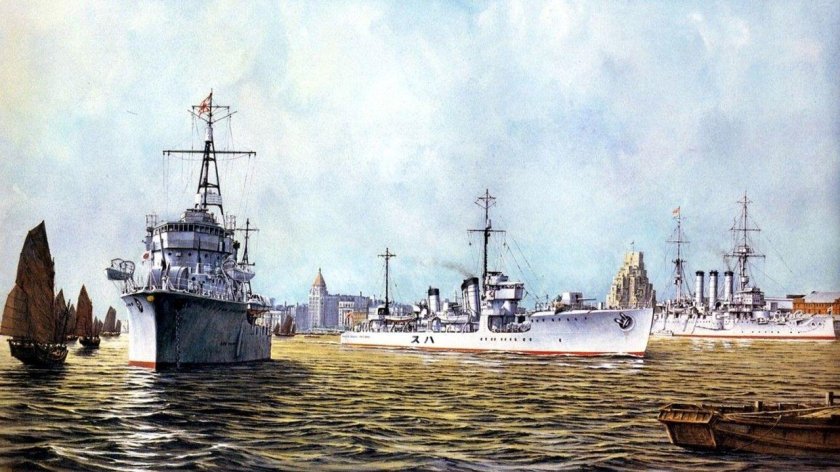 Императорский флот Японии