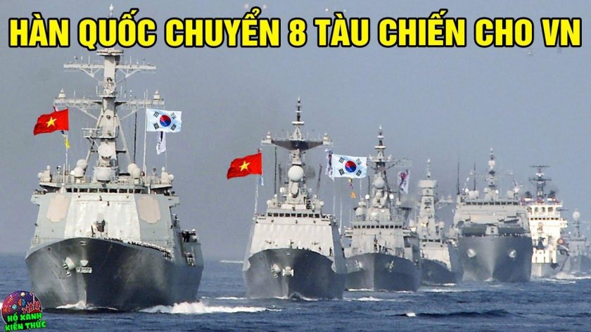 Корабли ВМС КНДР