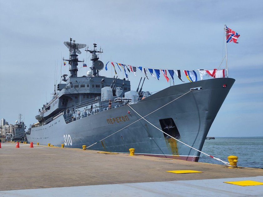Перекоп корабль 2020 г