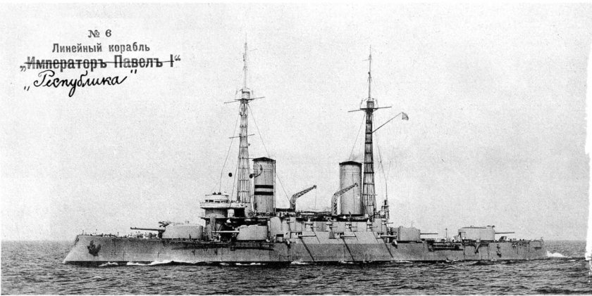 Эскадренный броненосец Андрей Первозванный