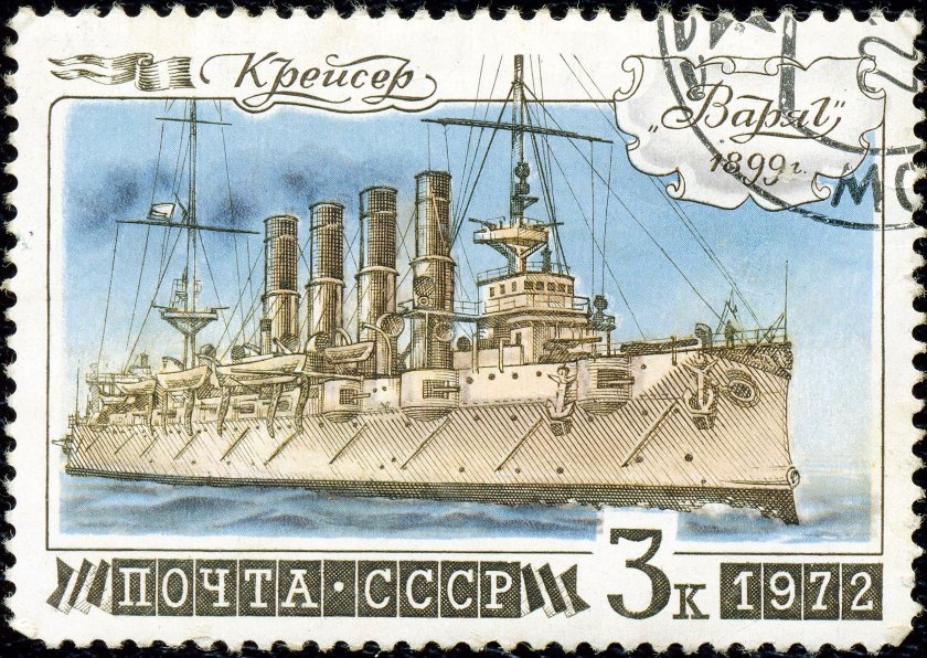 Крейсер Варяг марка 1972