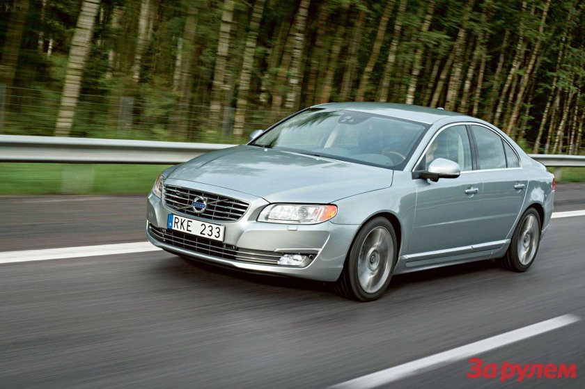 Volvo s80 ii