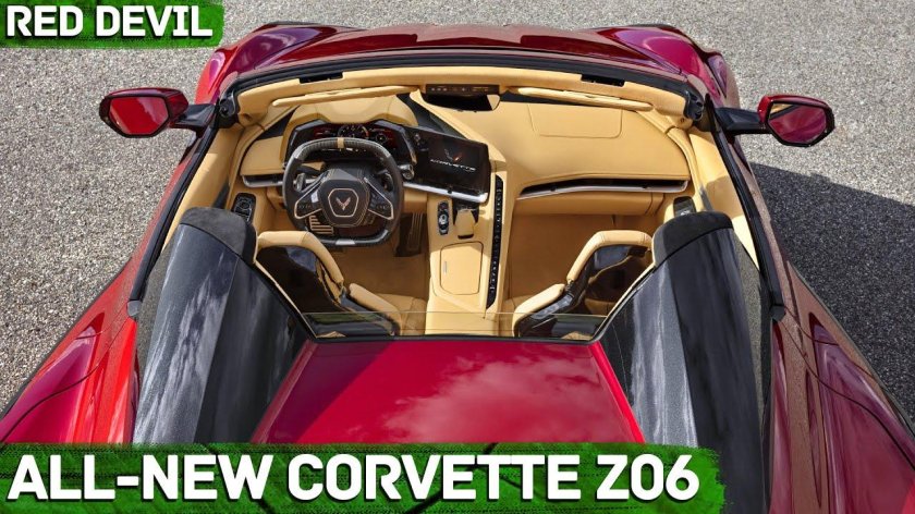 Chevrolet Corvette 2023