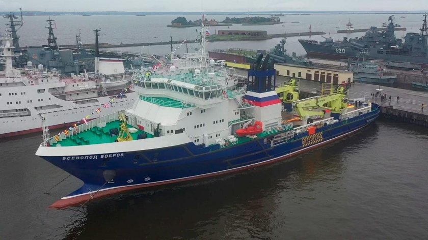 Судно обеспечения Всеволод Бобров