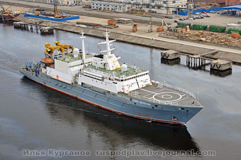 Судно Игорь Белоусов проекта 21300