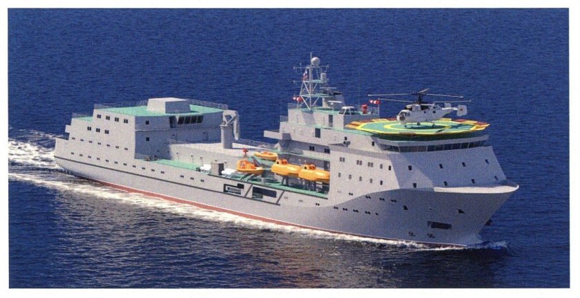 Судно снабжения ВМФ России