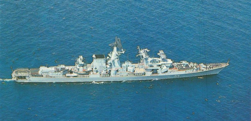 БПК 1134б Очаков