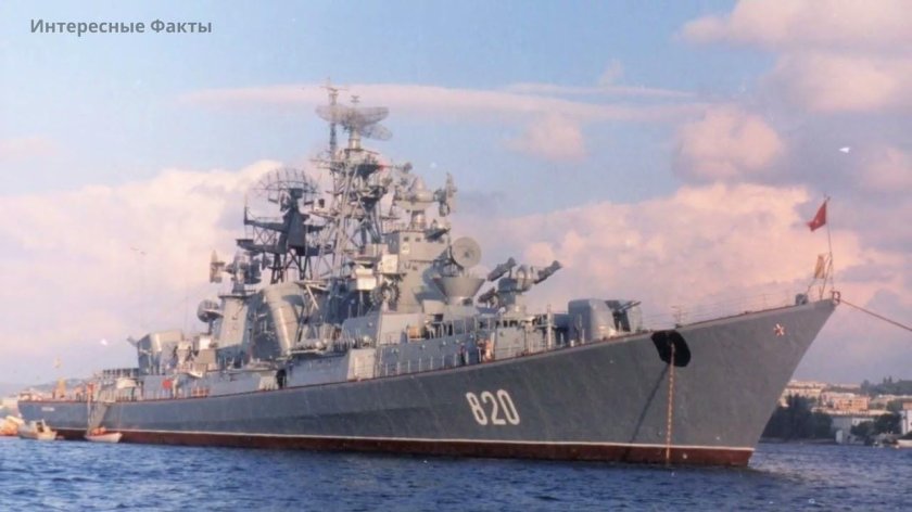 Красный Кавказ большой противолодочный корабль
