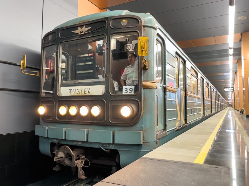 Номерной поезд 81-717/714