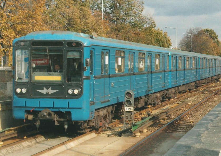 81-717.2 Будапешт