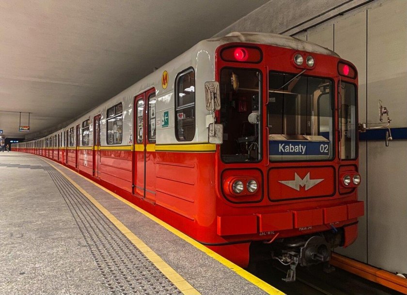 81-717 Варшава