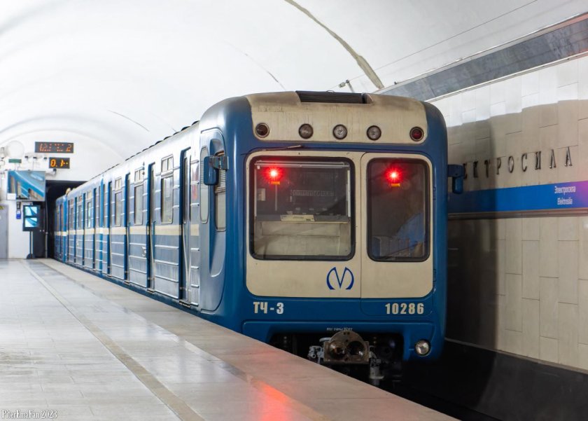 81-540.9 Санкт-Петербург