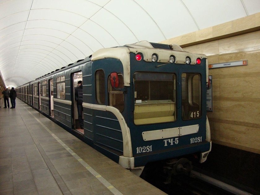 Метровагон 81-540