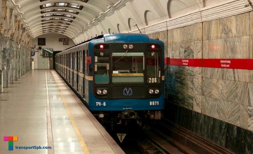 81-717.5 ЛВЗ/ВМ