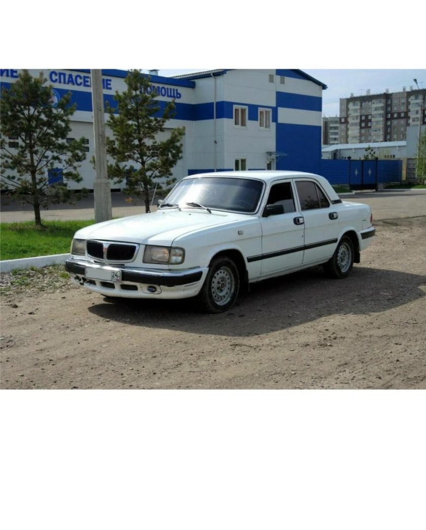 Волга ГАЗ 3110 белая