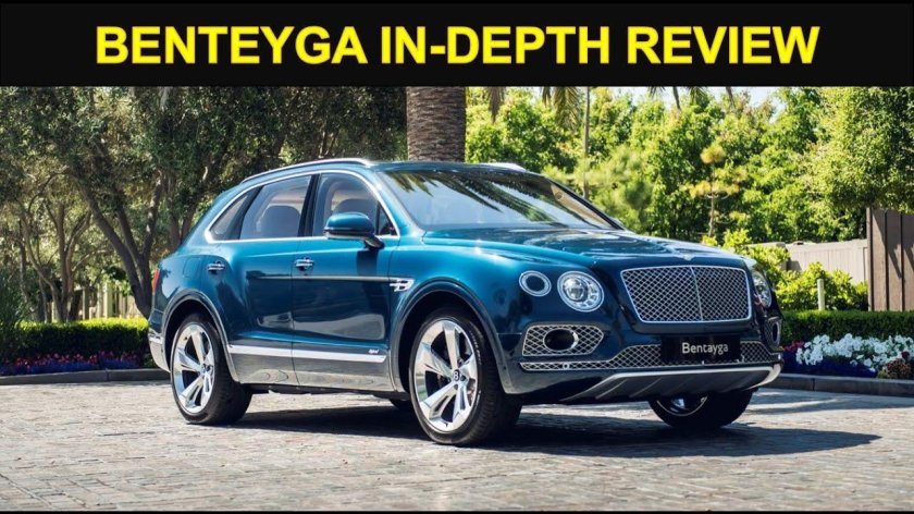 Бентли Бентайга 2020