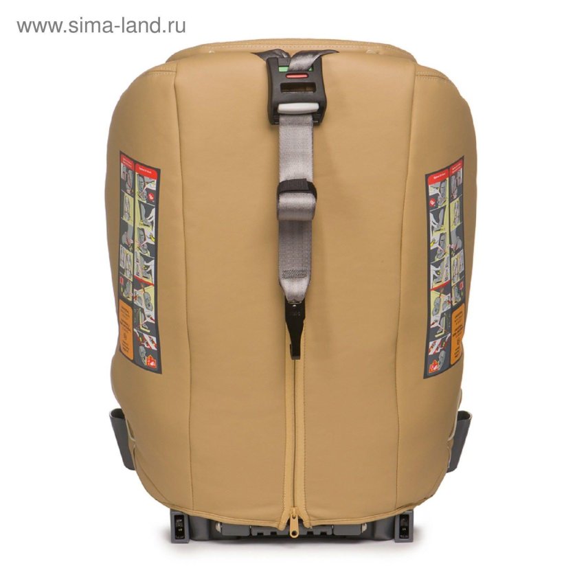 Happy Baby Mustang Isofix