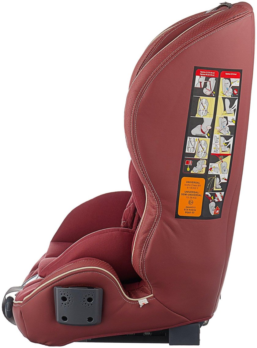 Автокресло Happy Baby "Mustang Isofix" Black