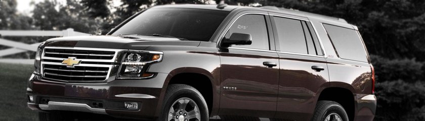 Шевроле Тахо 2022