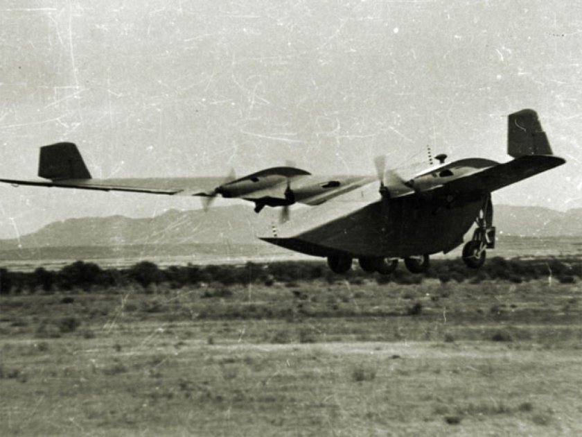 Реймар Хортен