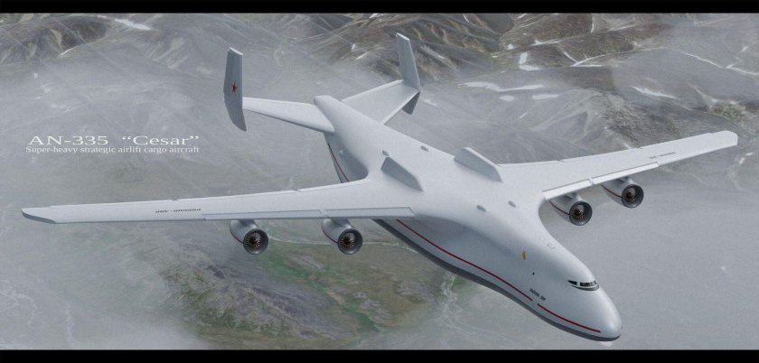 Ан-225 мрия