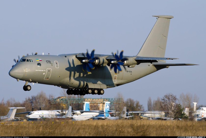 Антонов АН-70