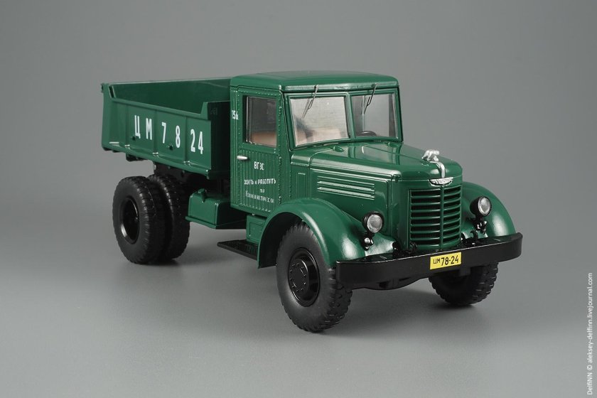 Автомобиль ЯАЗ 205