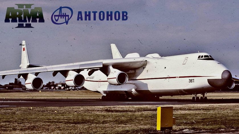Самолет Мрия АН-225