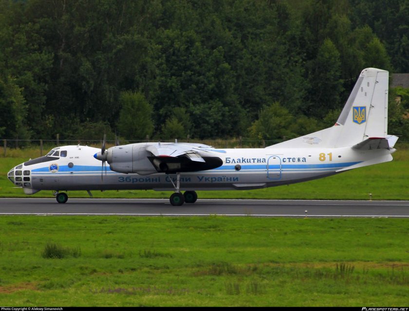 АН-30 самолёт