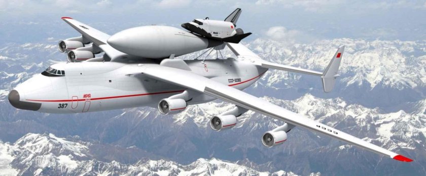 Мрия АН-225 Буран