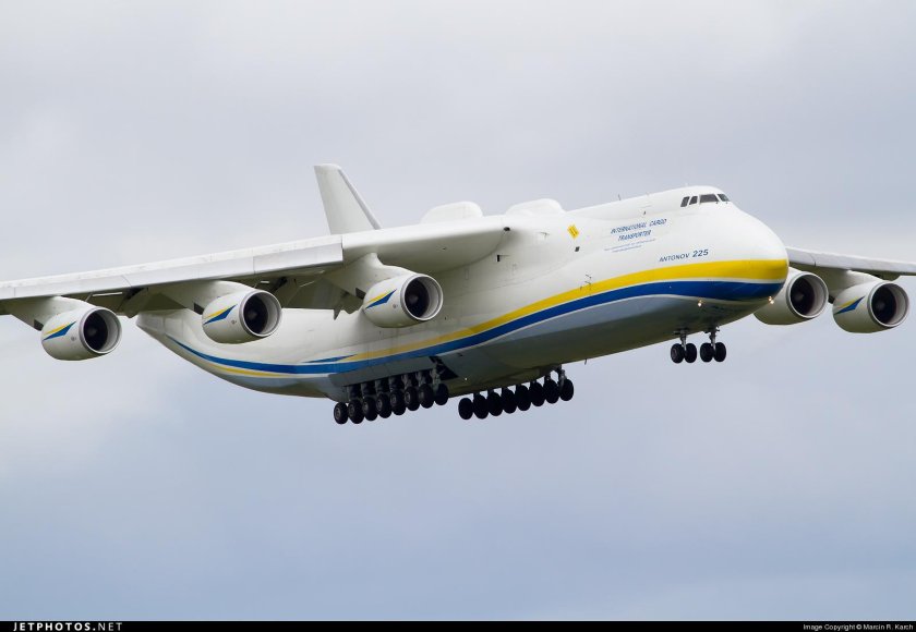 АН-225 Мрия