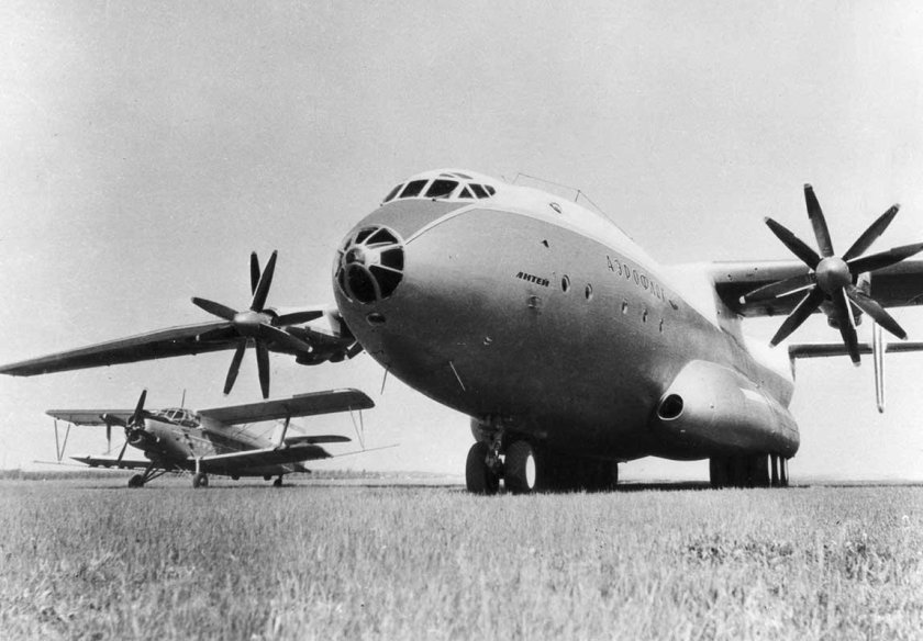 Самолёт Антей АН-22