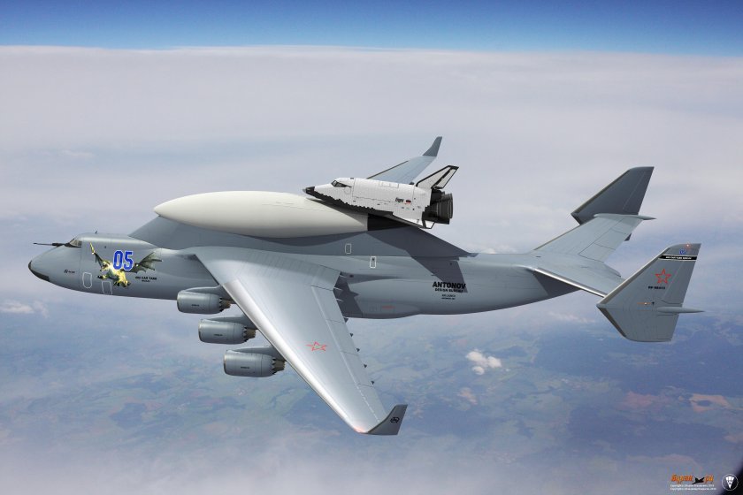 Мрия АН-225 Буран