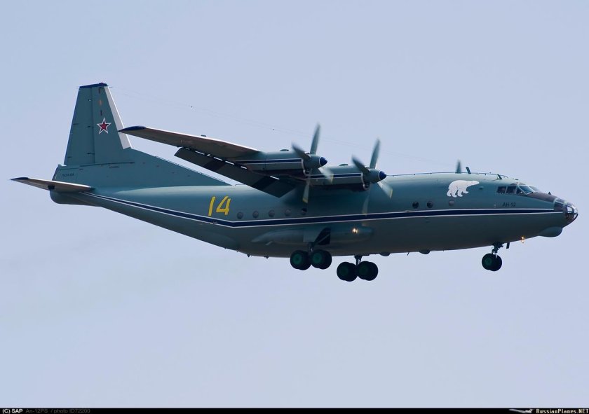 АН-12 ВВС СССР