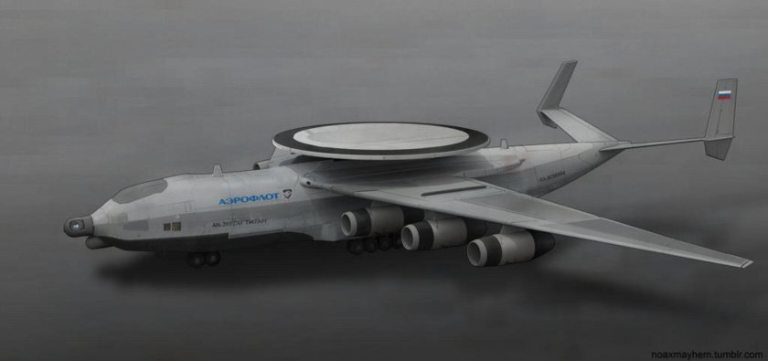 Самолет дрло а 50