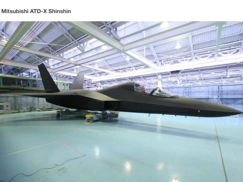 Mitsubishi ATD-X истребитель