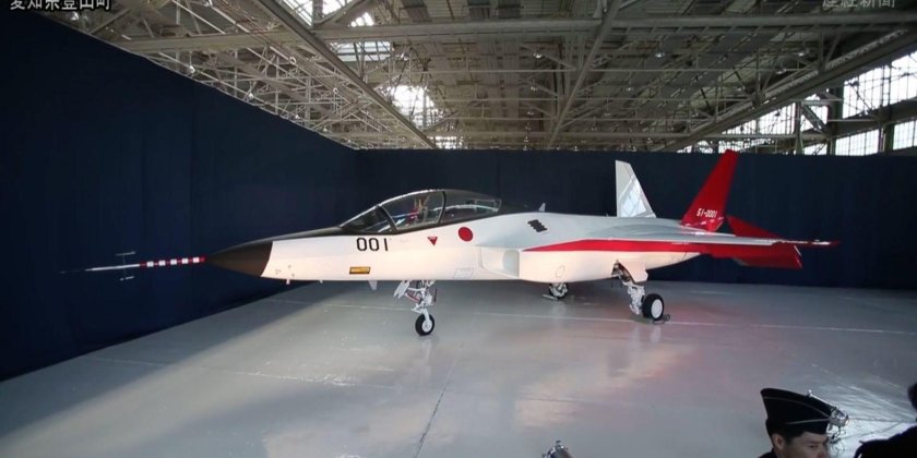 Mitsubishi x-2 Shinshin