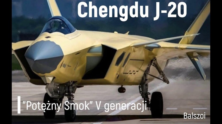Chengdu j-20 истребитель