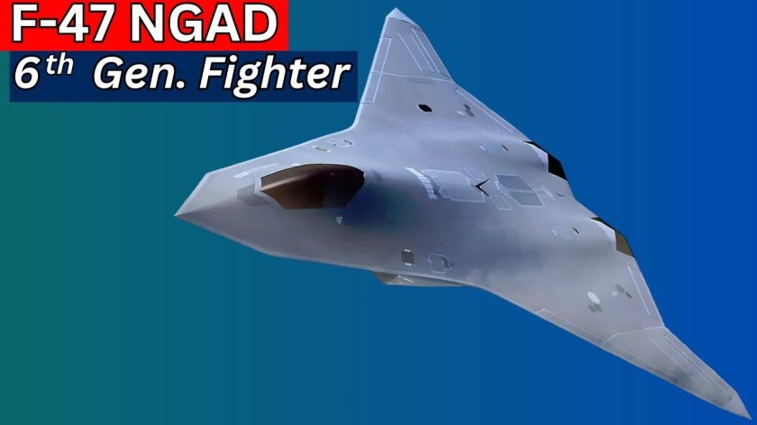 Истребители 6 го поколения