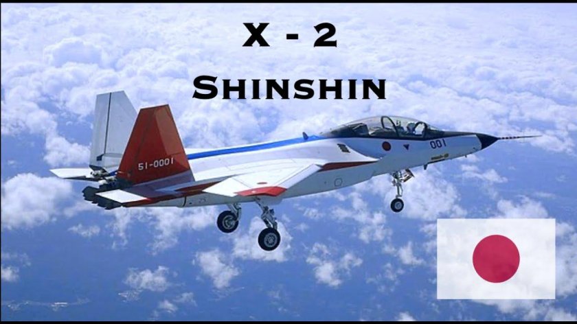 Mitsubishi x-2