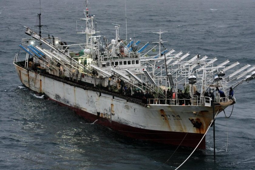 Рыбацкое судно