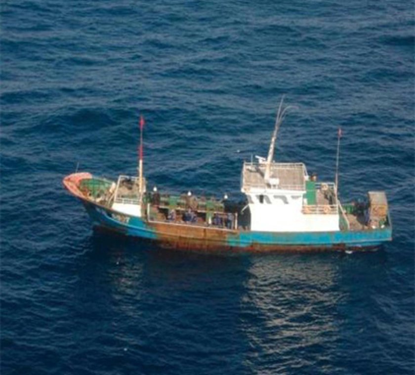 Рыболовецкие суда Японии