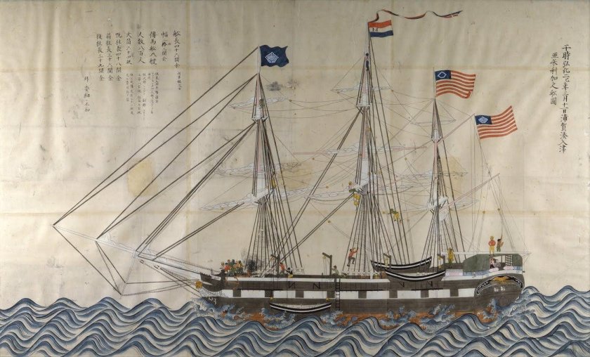 1853 Г. Коммодор Перри в Японии