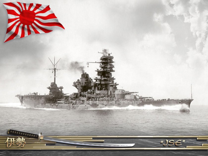 Линкор авианосец Хьюга