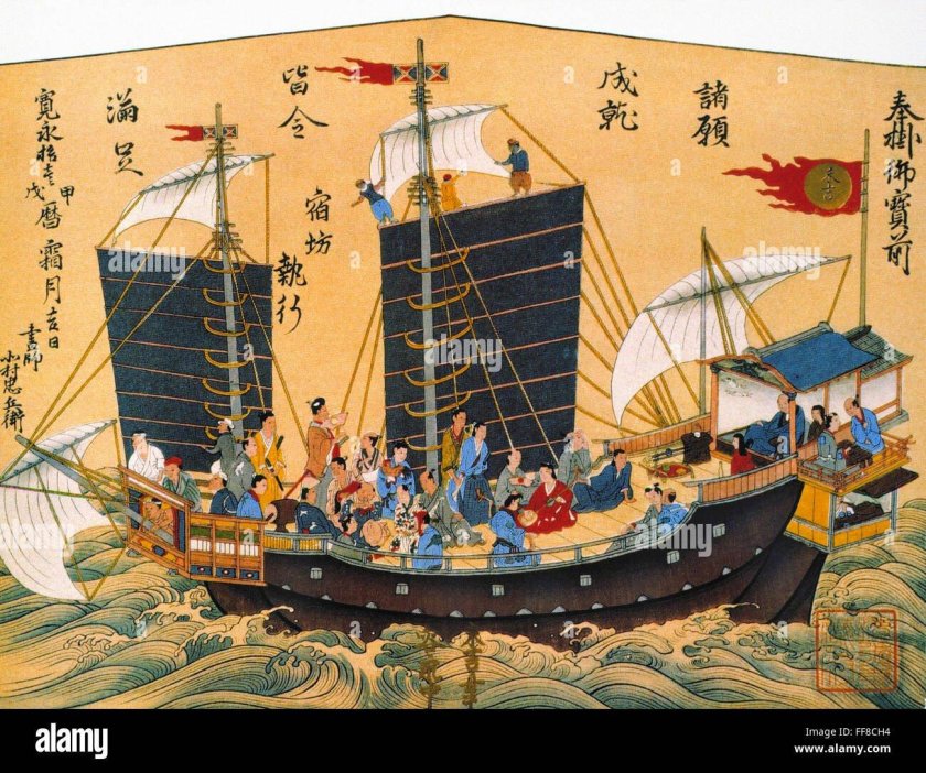 Вокоу - японские морские пираты