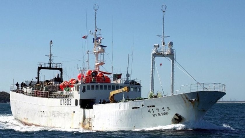 Траулер аметист