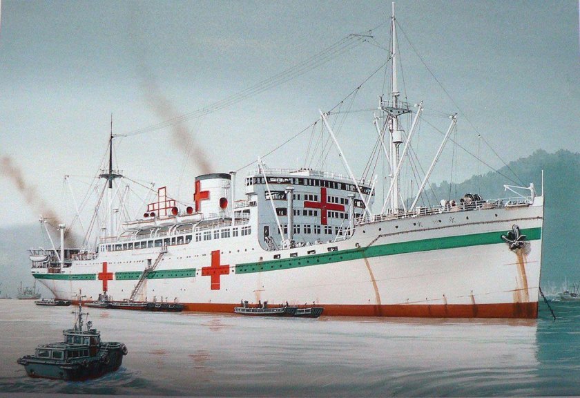 Хикава Мару