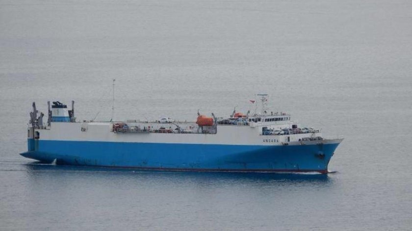 Судно Amur Владивосток