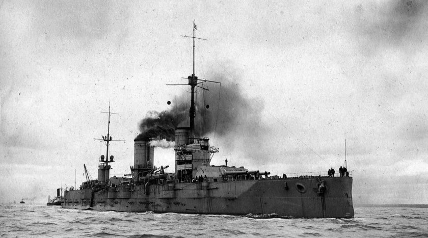 Линкор Парижская коммуна