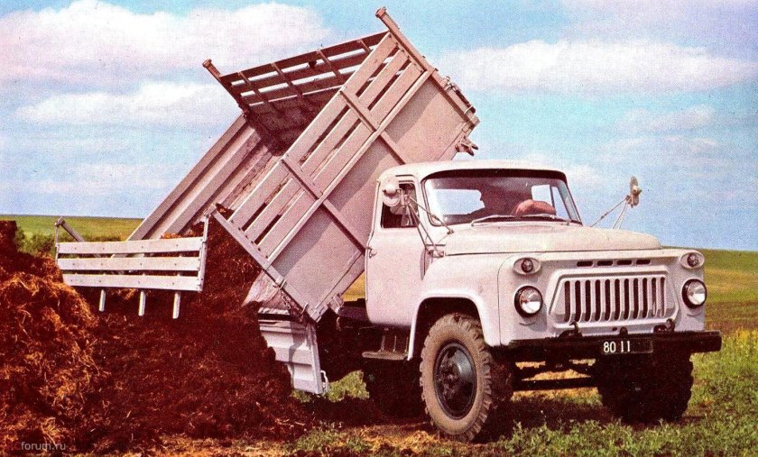 ГАЗ САЗ 53